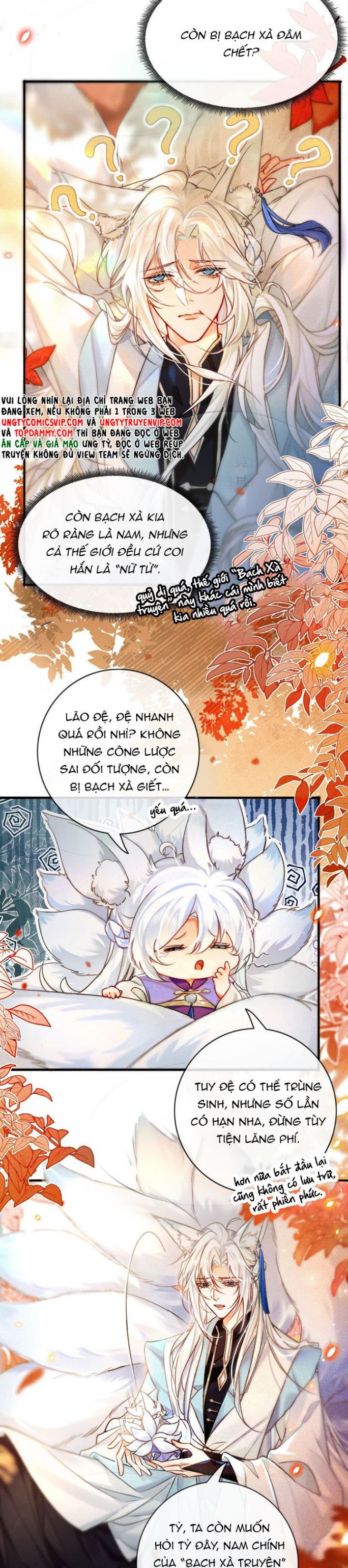 Nam Chủ Vì Sao Quyến Rũ Ta Chap 2 - Trang 4