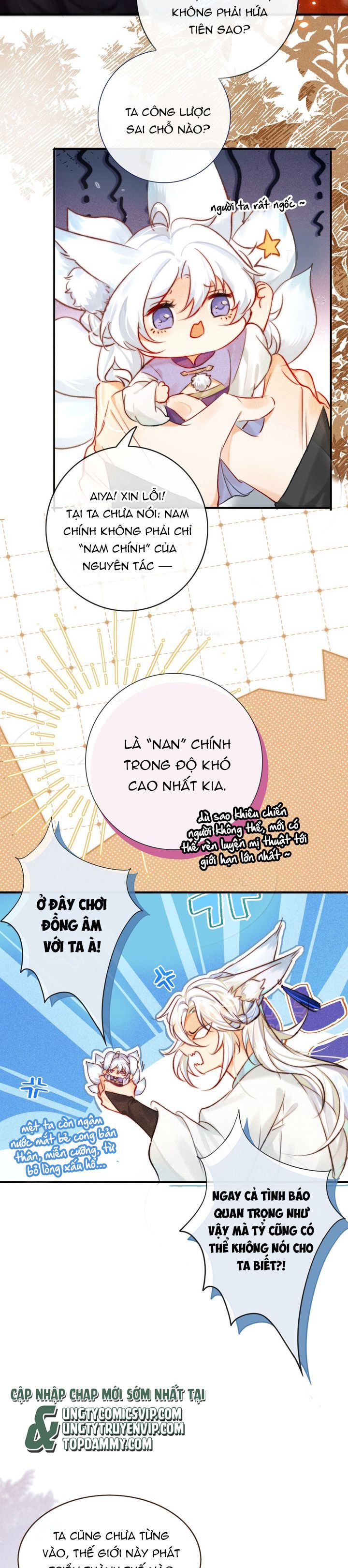 Nam Chủ Vì Sao Quyến Rũ Ta Chap 2 - Trang 4