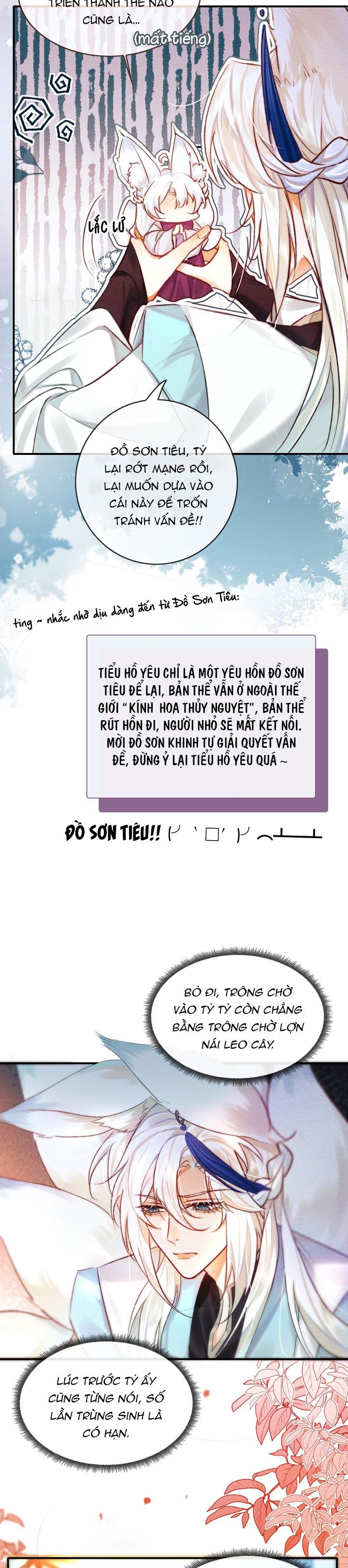 Nam Chủ Vì Sao Quyến Rũ Ta Chap 2 - Trang 4