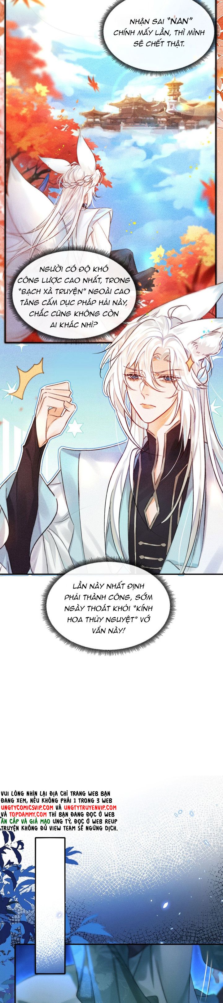 Nam Chủ Vì Sao Quyến Rũ Ta Chap 2 - Trang 4