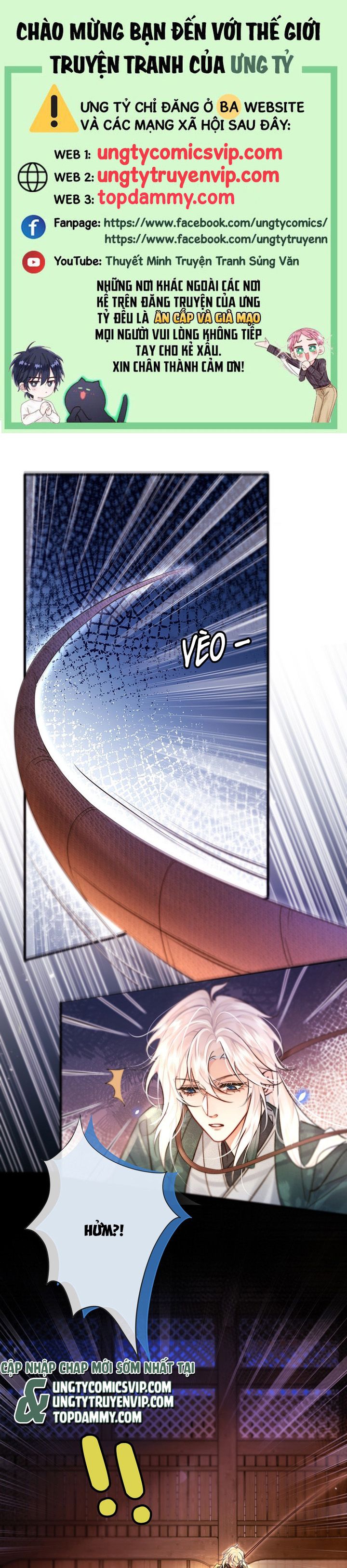 Nam Chủ Vì Sao Quyến Rũ Ta Chap 3 - Trang 4