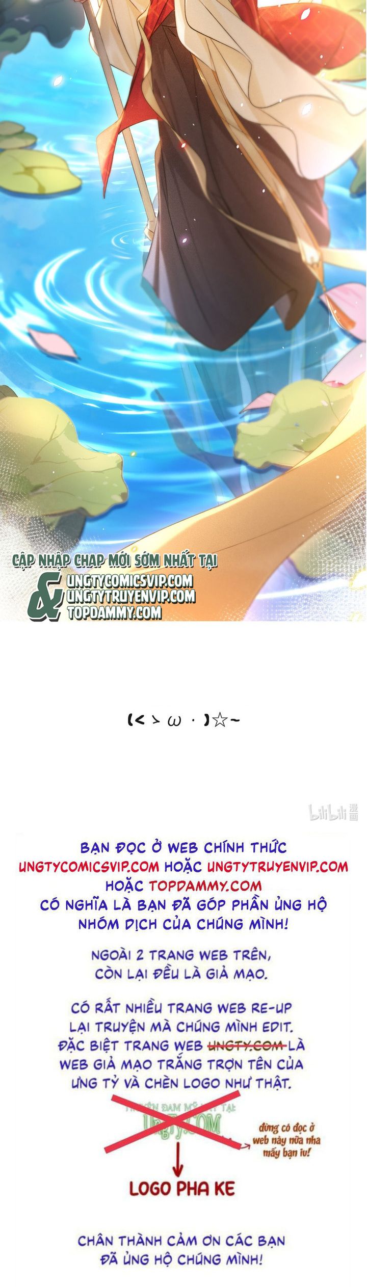 Nam Chủ Vì Sao Quyến Rũ Ta Chap 3 - Trang 4