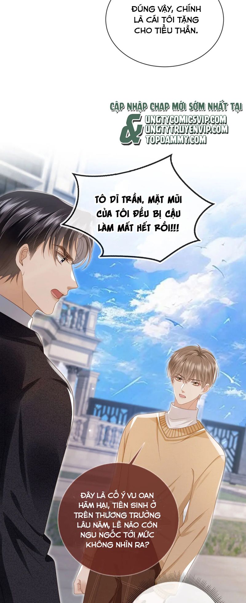 Bạch Nguyệt Quang Hắn Yêu Thế Thân Rồi Sao?! Chapter 23 - Trang 4