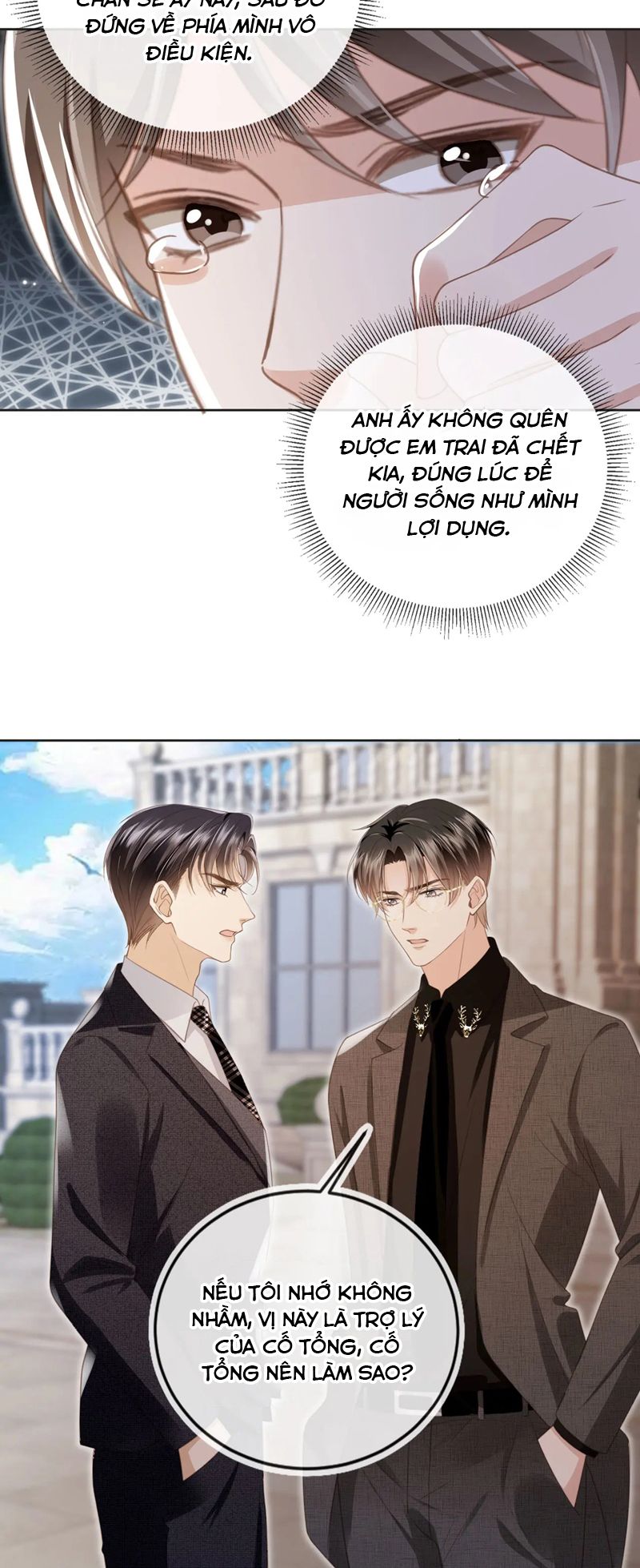 Bạch Nguyệt Quang Hắn Yêu Thế Thân Rồi Sao?! Chapter 23 - Trang 4