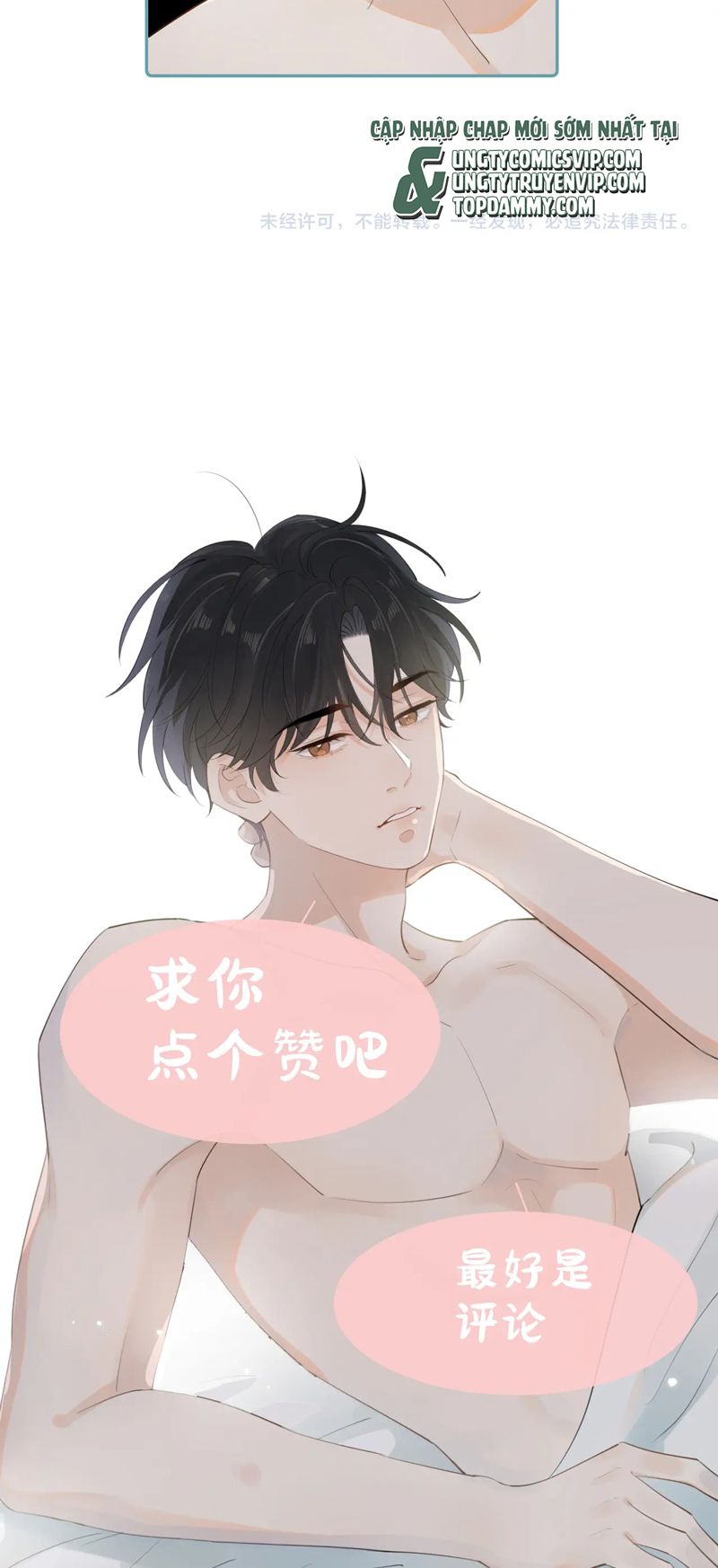 Cậu Vượt Giới Rồi Chapter 10 - Trang 4