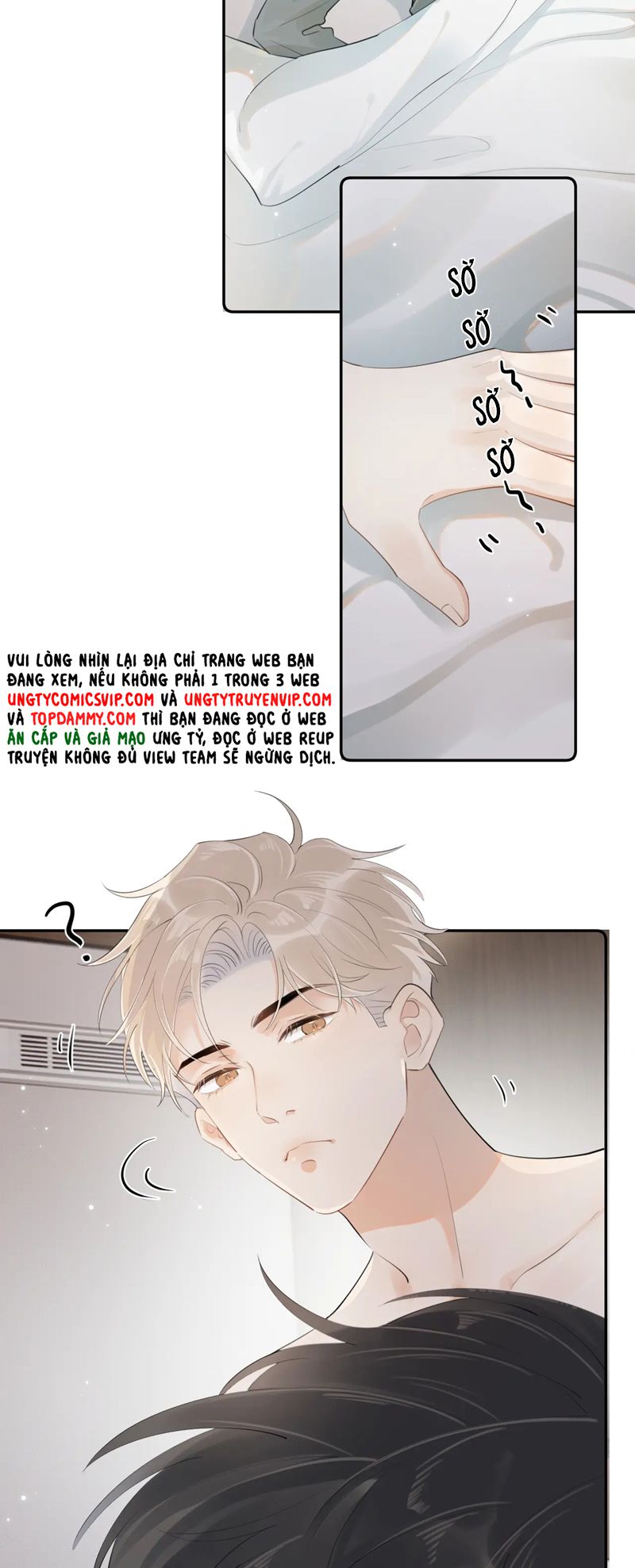 Cậu Vượt Giới Rồi Chapter 10 - Trang 4