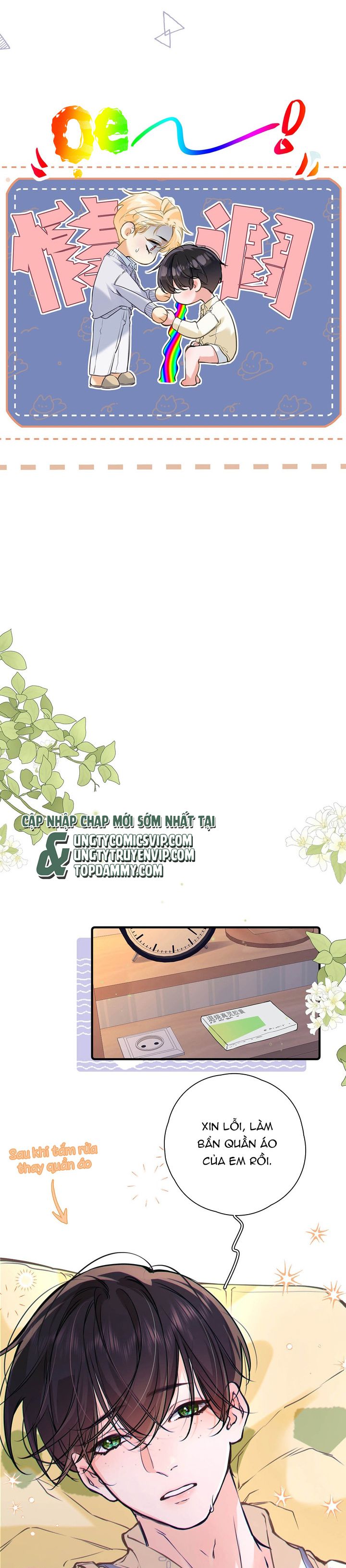 Từ Số Không Bắt Đầu Làm Bạn Trai Chapter 8 - Trang 4
