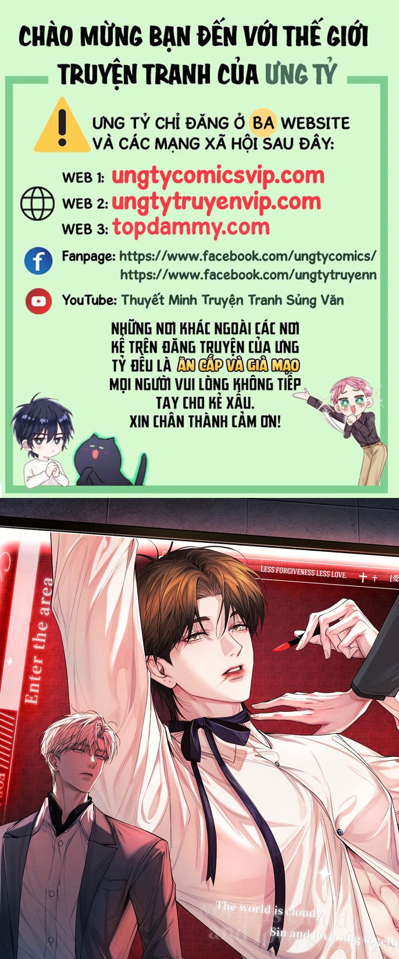 Ảnh Đế Cứ Muốn Làm Kim Chủ Của Tôi Chapter 25 - Trang 4