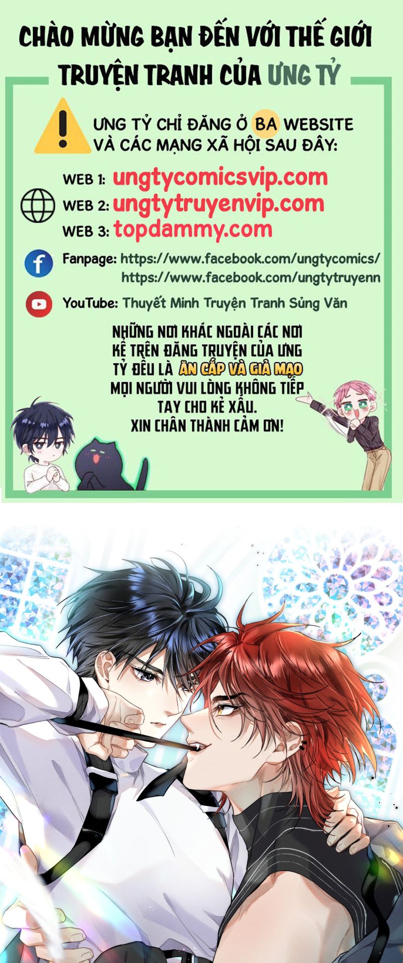Cao Tháp Chapter 39 - Trang 4