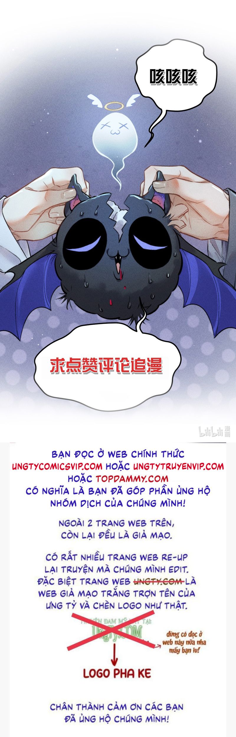 Cao Tháp Chapter 39 - Trang 4