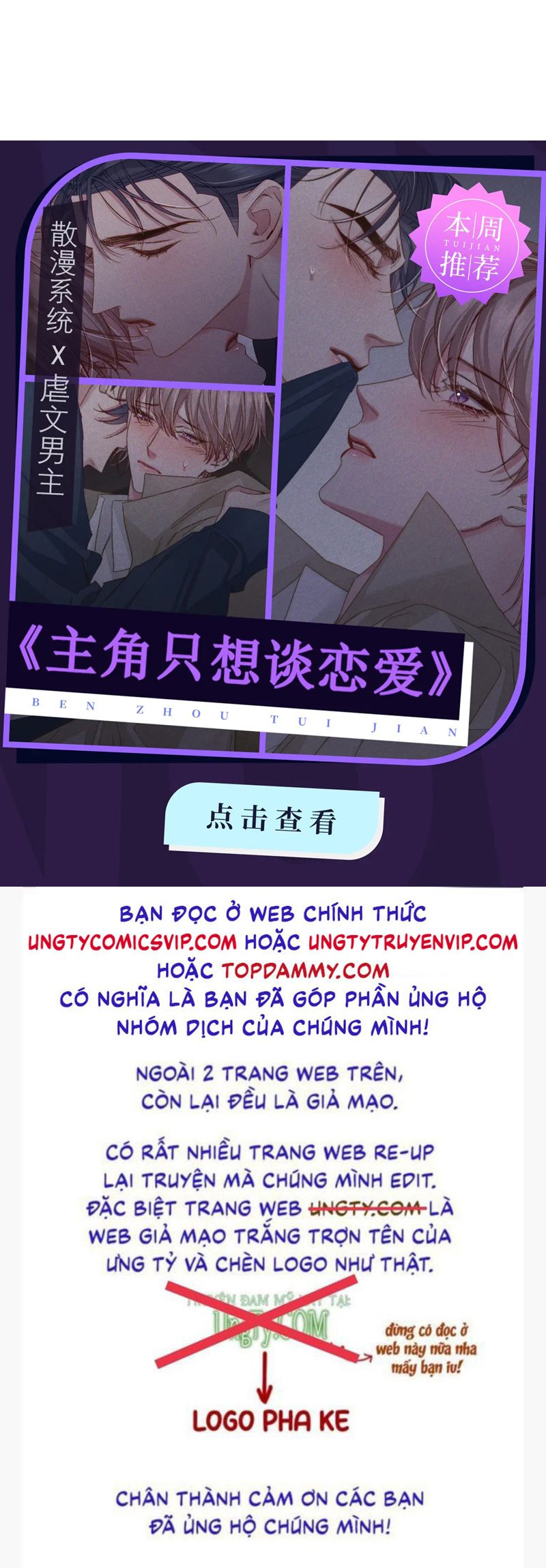 Chấp Sự Thỏ Cụp Tai Chapter 99 - Trang 4