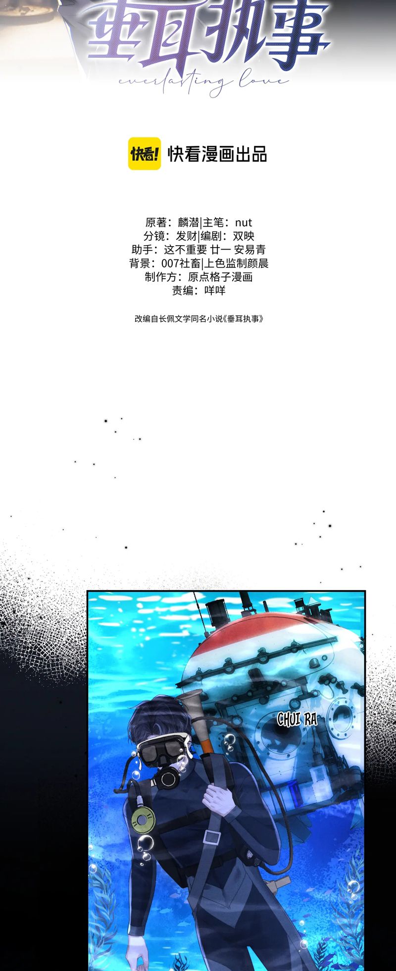 Chấp Sự Thỏ Cụp Tai Chapter 99 - Trang 4