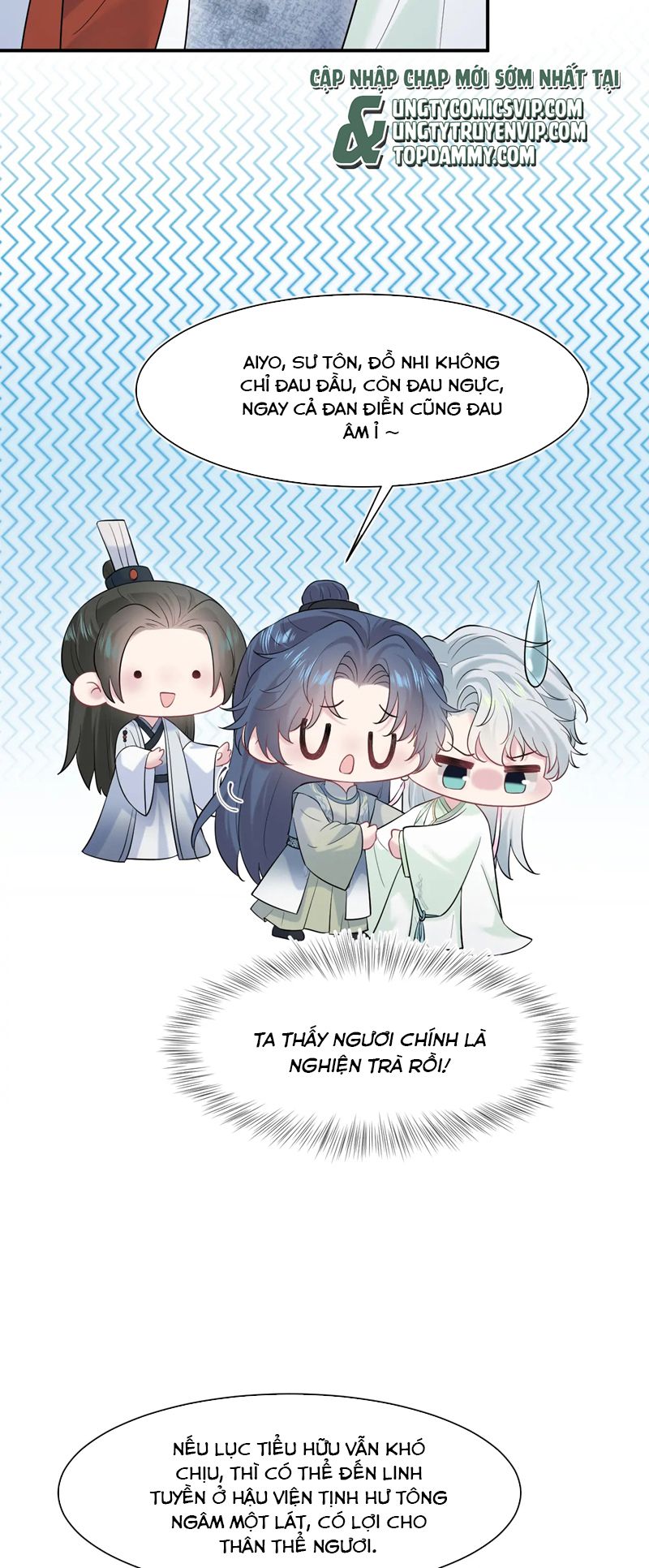 Tuyệt Mỹ Bạch Liên Hoa Online Dạy Học Chap 298 - Next Chap 299