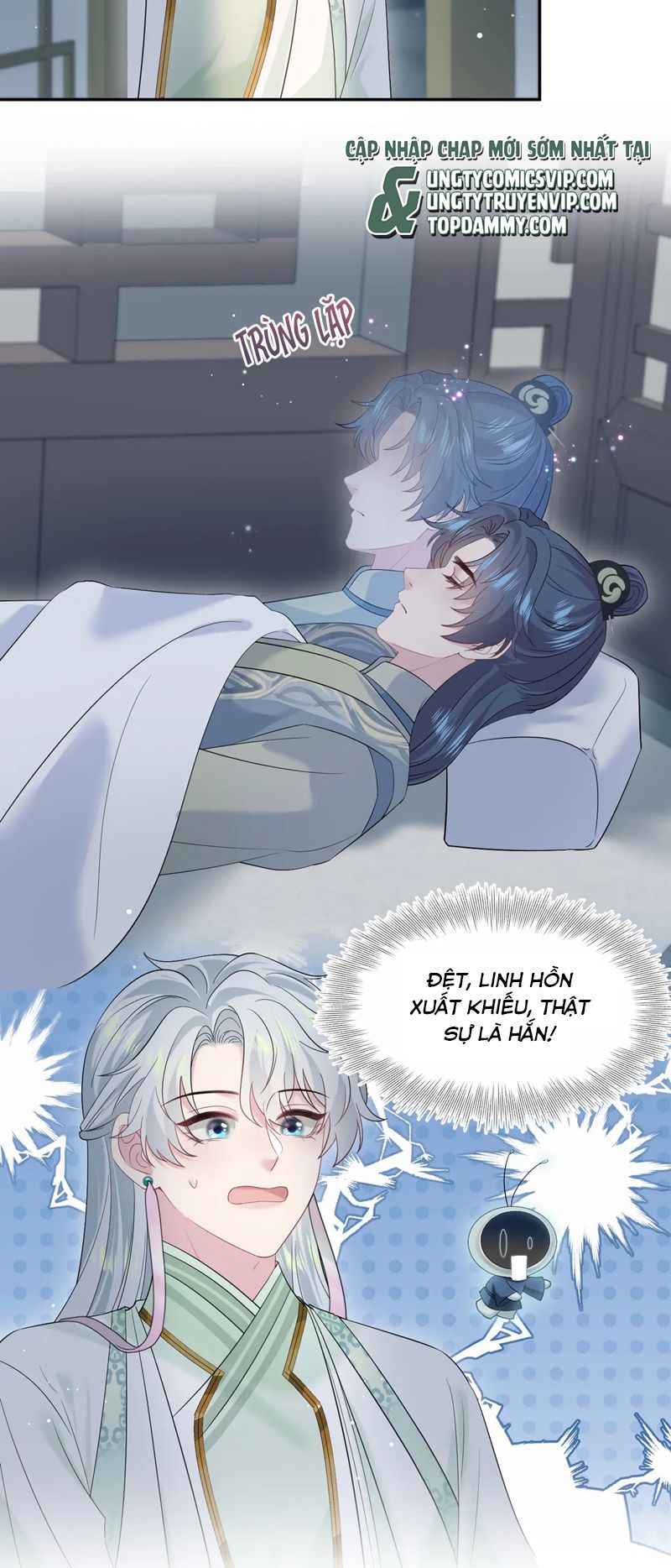 Tuyệt Mỹ Bạch Liên Hoa Online Dạy Học Chap 298 - Next Chap 299