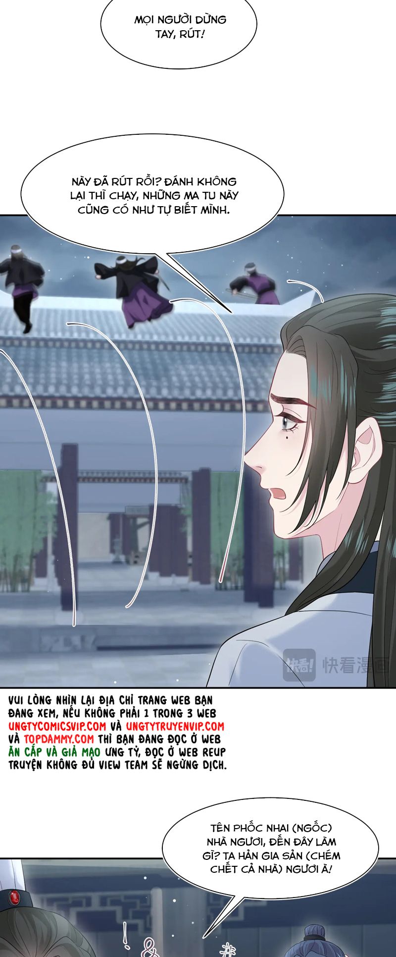 Tuyệt Mỹ Bạch Liên Hoa Online Dạy Học Chap 298 - Next Chap 299