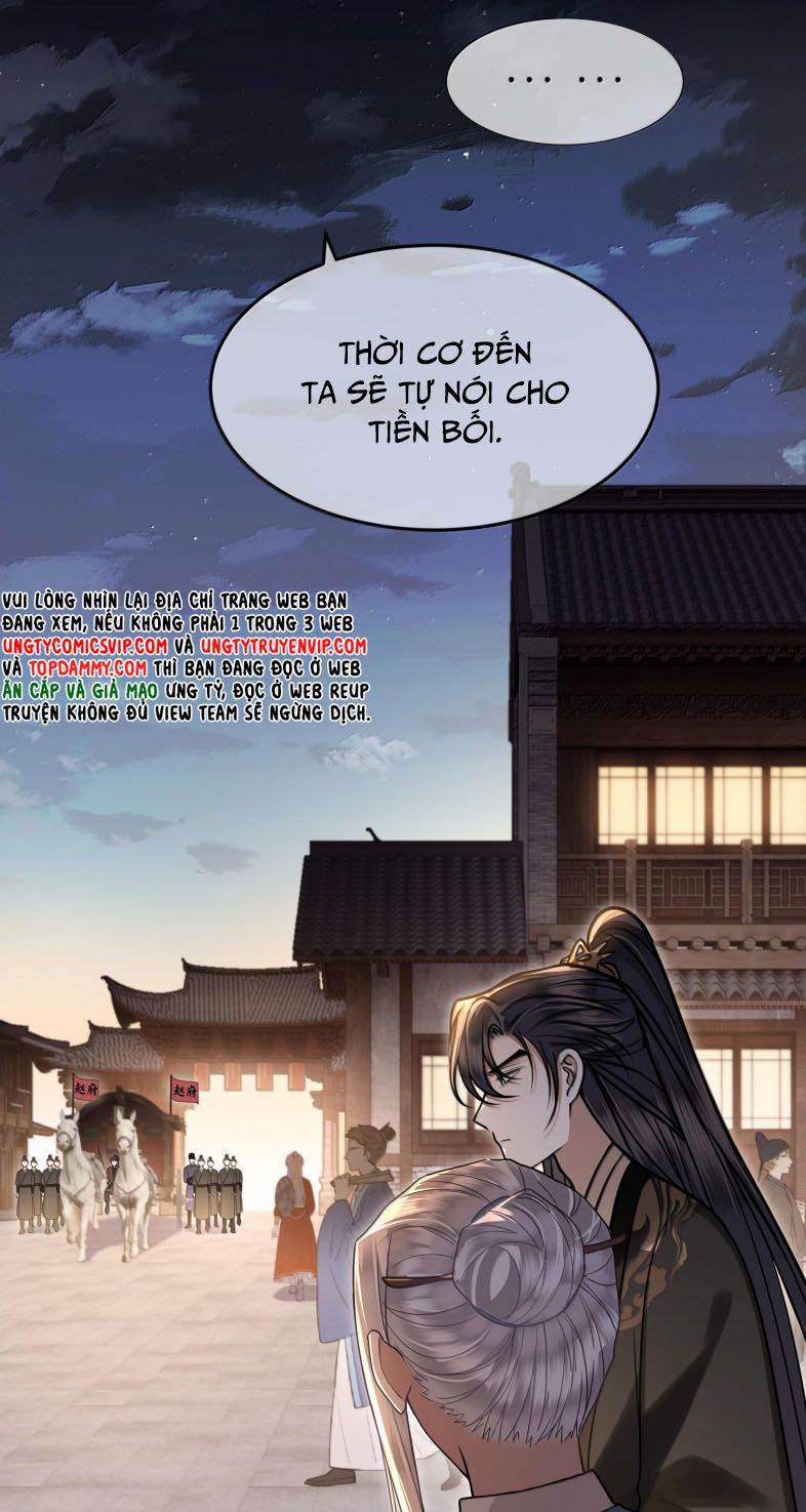 Điện Hạ Khuynh Thành Chapter 88 - Trang 4