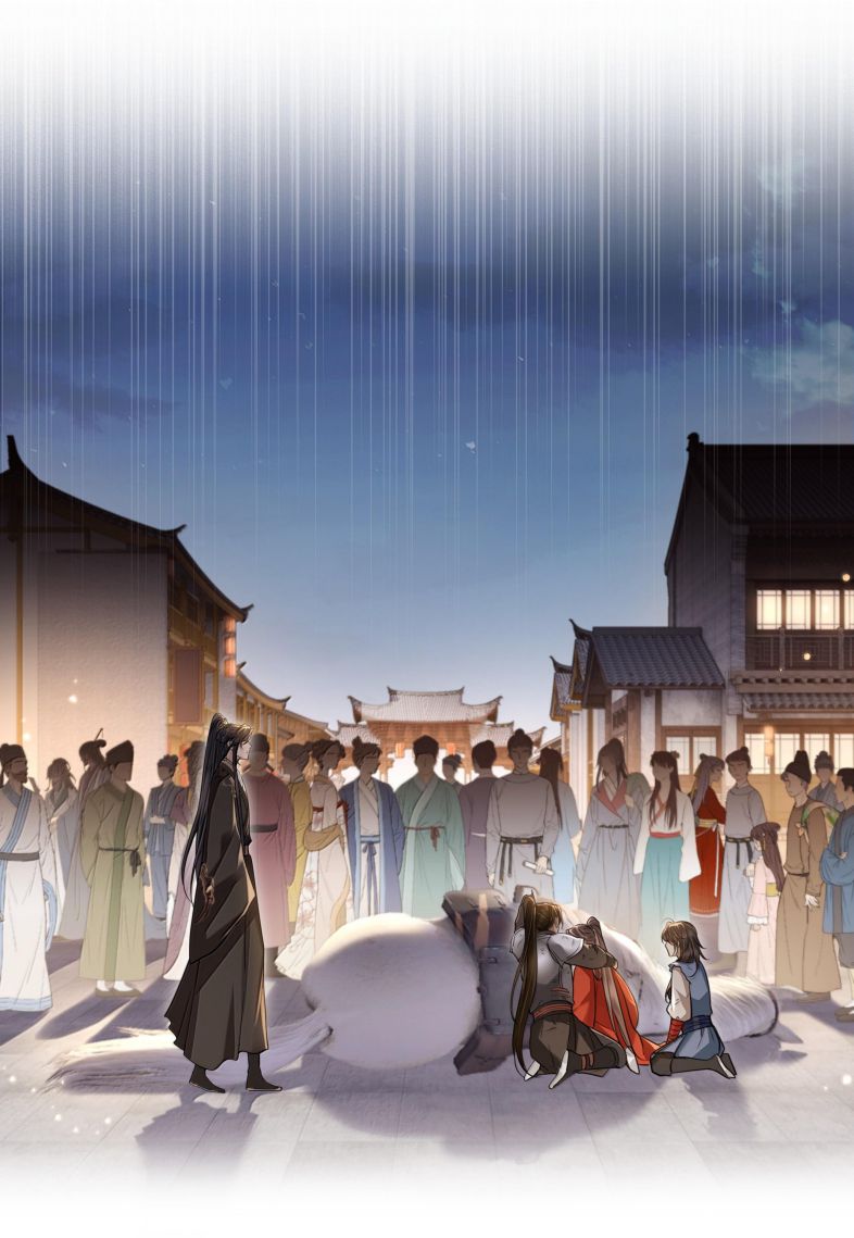Điện Hạ Khuynh Thành Chapter 88 - Trang 4