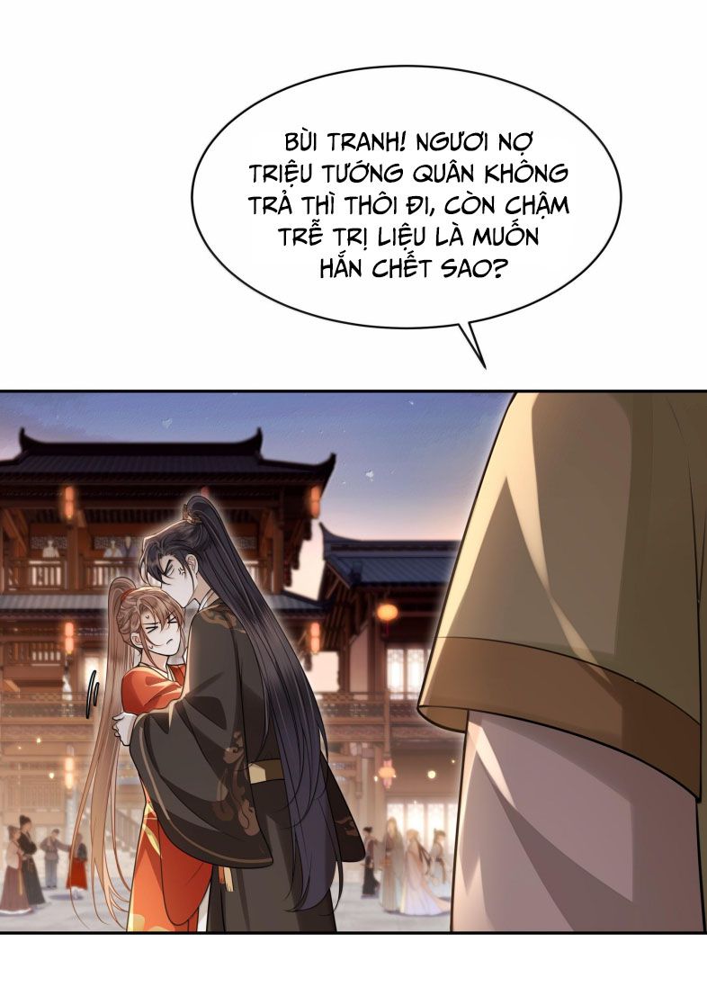 Điện Hạ Khuynh Thành Chapter 88 - Trang 4
