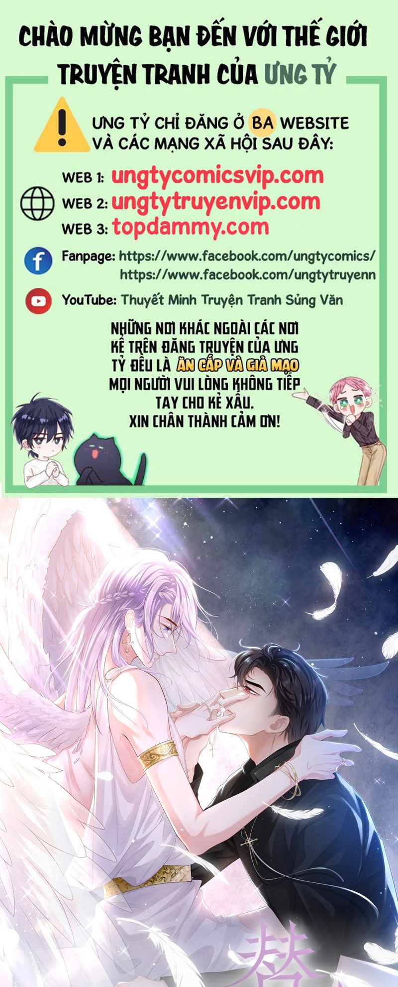 Quan Hệ Thế Thân Chapter 142 - Trang 4