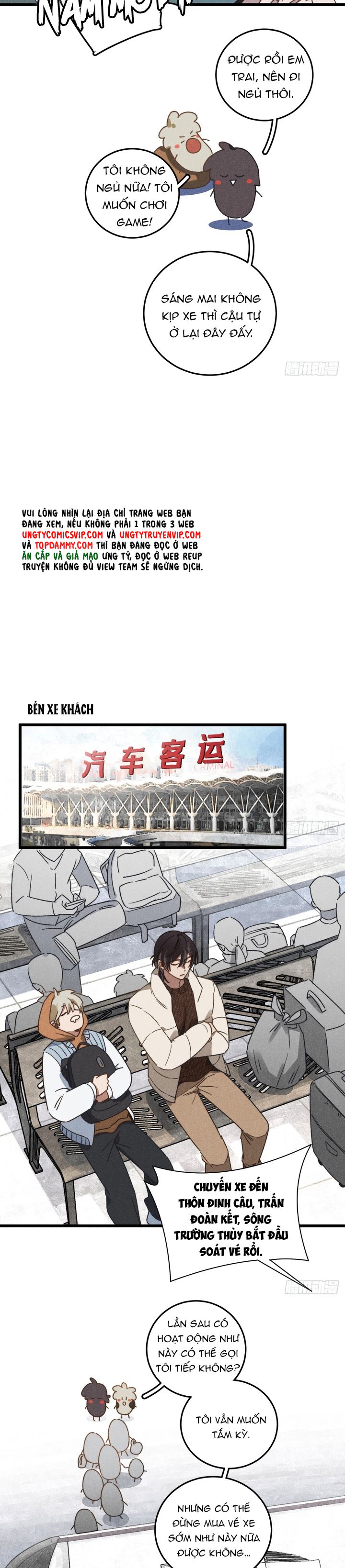 Tôi Không Cùng Anh Đến Vùng Đất Bắp Ngô Đâu! Chapter 41 - Next Chapter 42