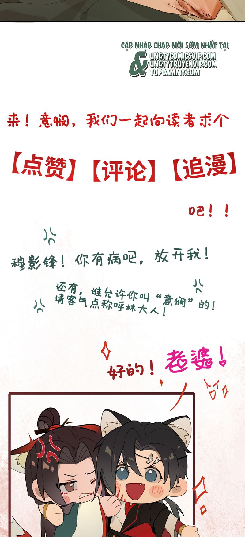 Ý Trung Nhân Chapter 7 - Trang 4