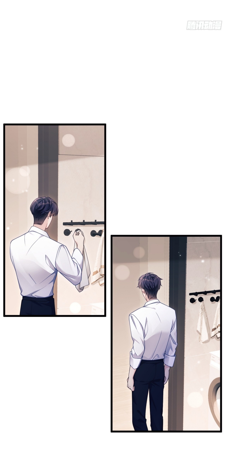 Tôi Hoài Nghi Ảnh Đế Đang Theo Đuổi Tôi Chapter 137 - Trang 4