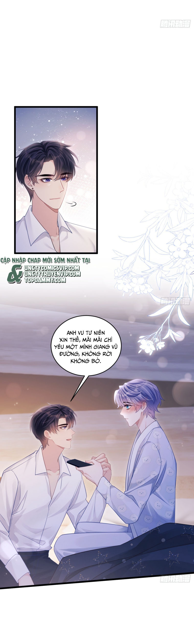 Tôi Hoài Nghi Ảnh Đế Đang Theo Đuổi Tôi Chapter 137 - Trang 4