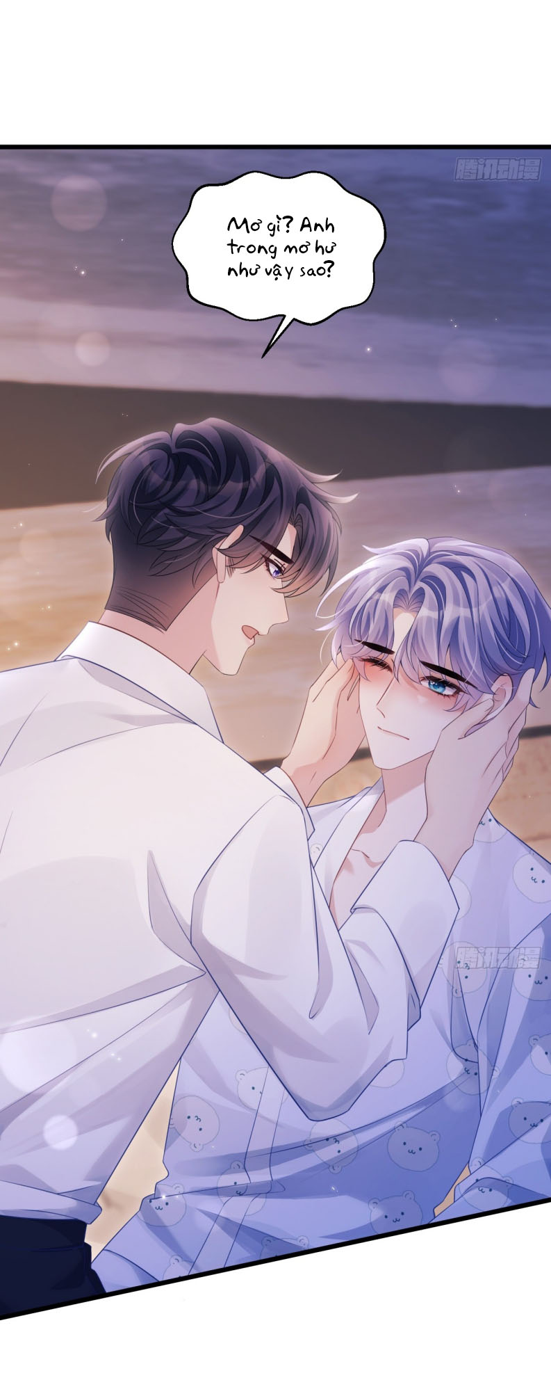 Tôi Hoài Nghi Ảnh Đế Đang Theo Đuổi Tôi Chapter 137 - Trang 4