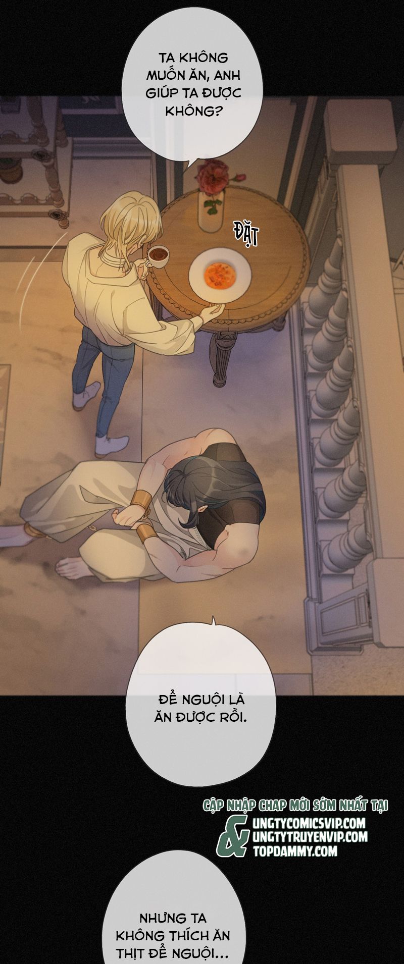 Khốn Thú Chi Nhiễm Chapter 9 - Trang 4