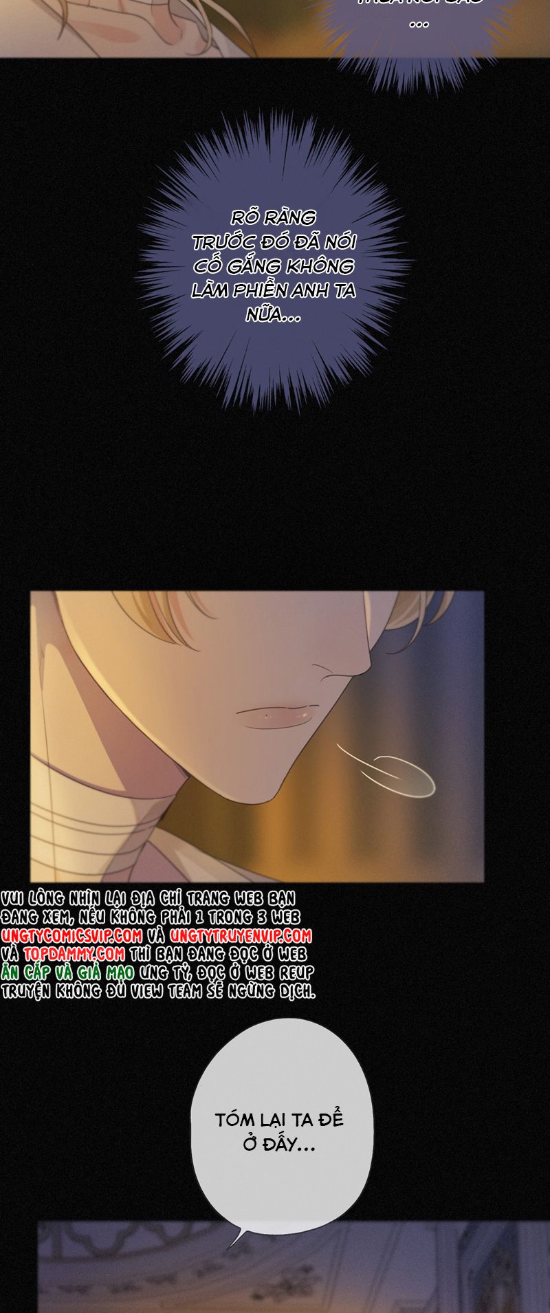 Khốn Thú Chi Nhiễm Chapter 9 - Trang 4