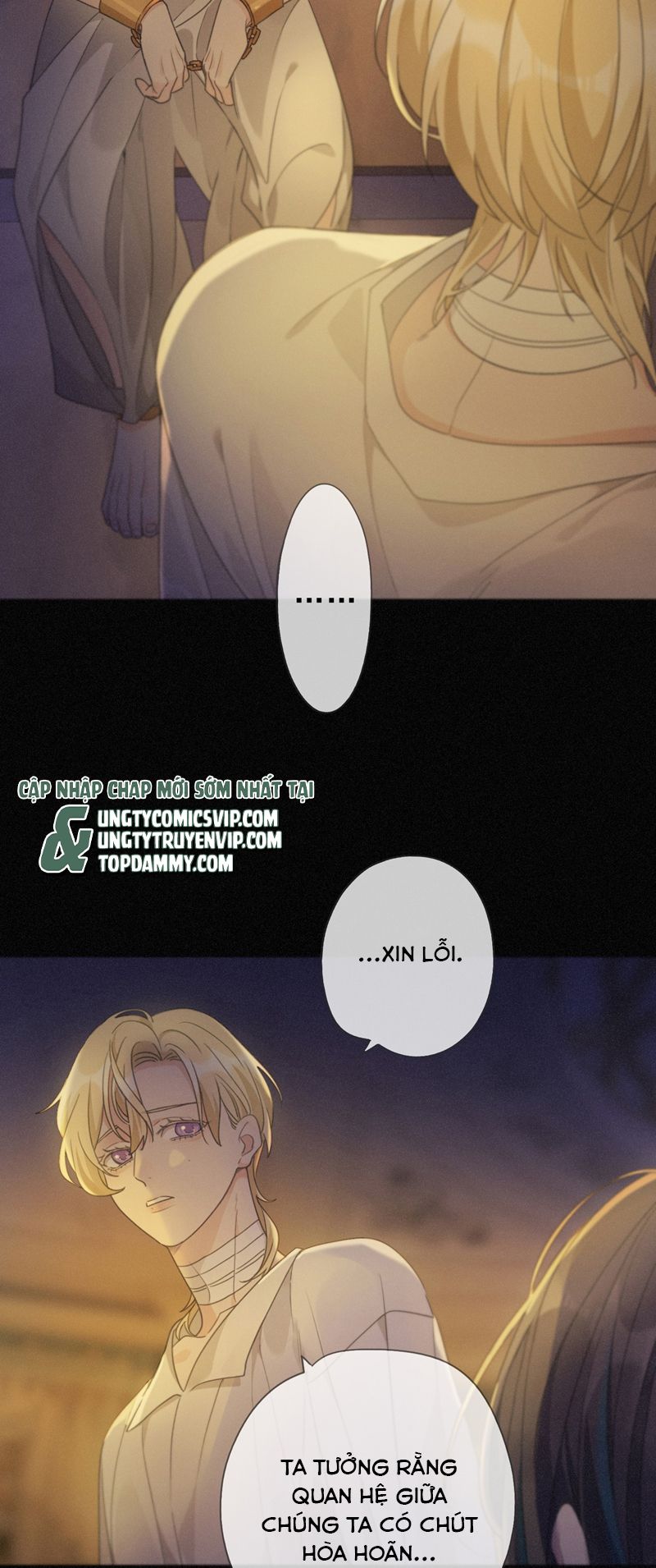 Khốn Thú Chi Nhiễm Chapter 9 - Trang 4