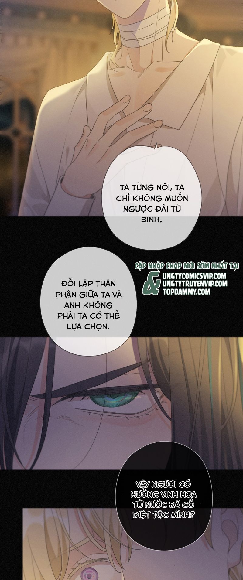 Khốn Thú Chi Nhiễm Chapter 9 - Trang 4