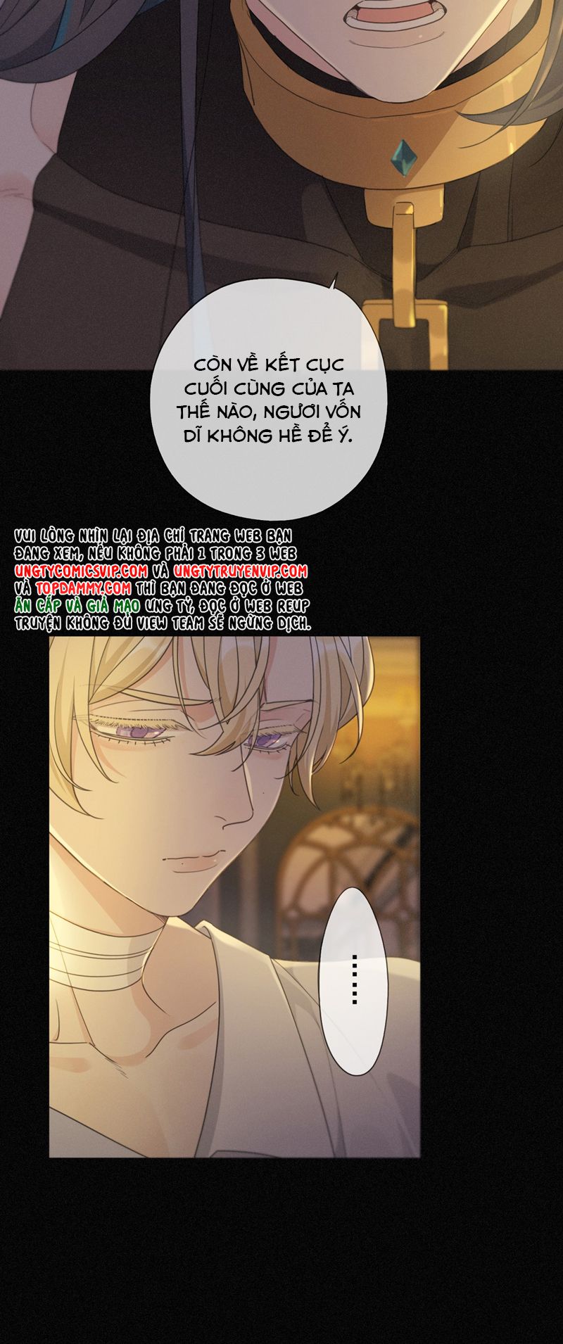Khốn Thú Chi Nhiễm Chapter 9 - Trang 4