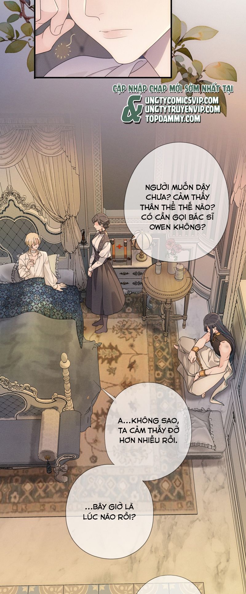 Khốn Thú Chi Nhiễm Chapter 9 - Trang 4