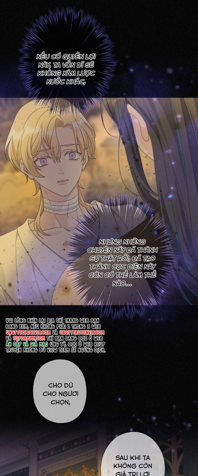 Khốn Thú Chi Nhiễm Chapter 9 - Trang 4