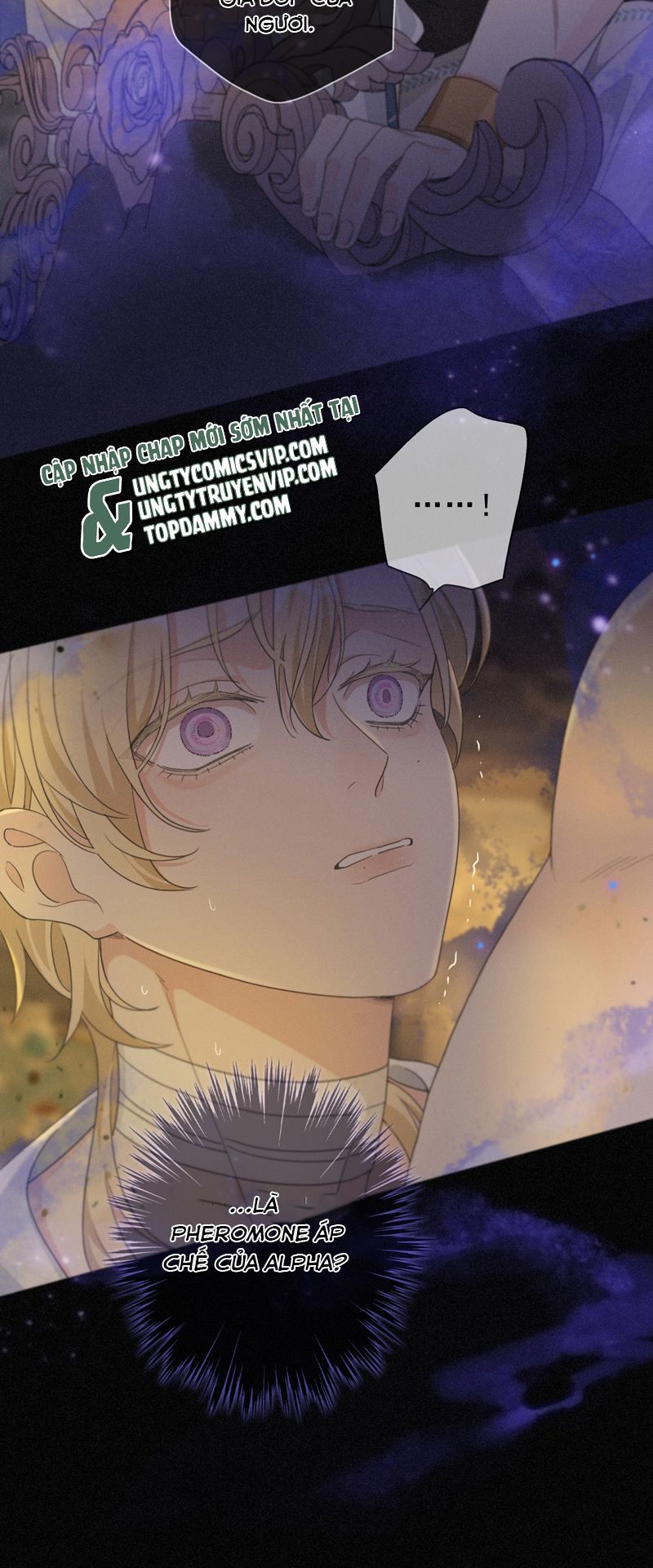 Khốn Thú Chi Nhiễm Chapter 9 - Trang 4