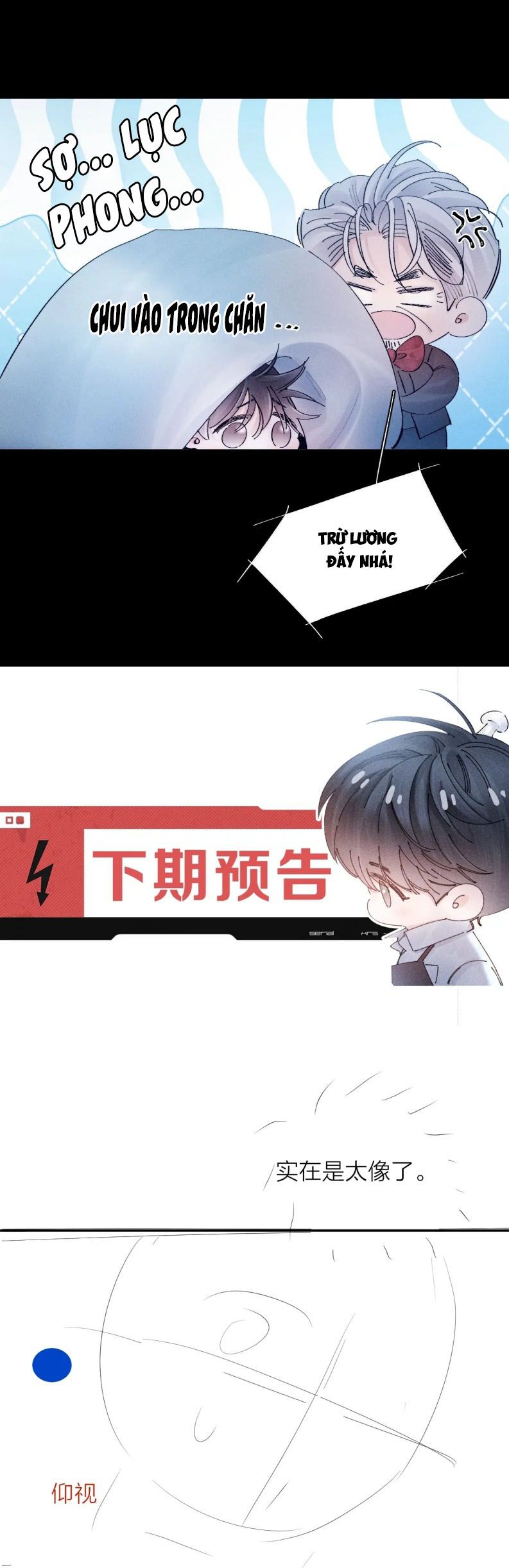 Cây Nấm Nhỏ Chap 20 - Next Chap 21