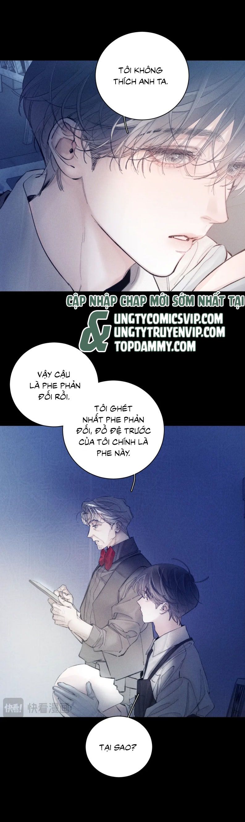 Cây Nấm Nhỏ Chap 20 - Next Chap 21