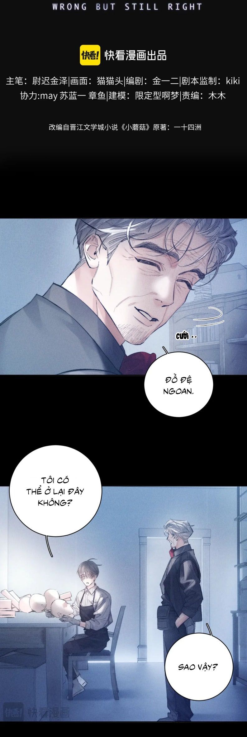 Cây Nấm Nhỏ Chap 20 - Next Chap 21