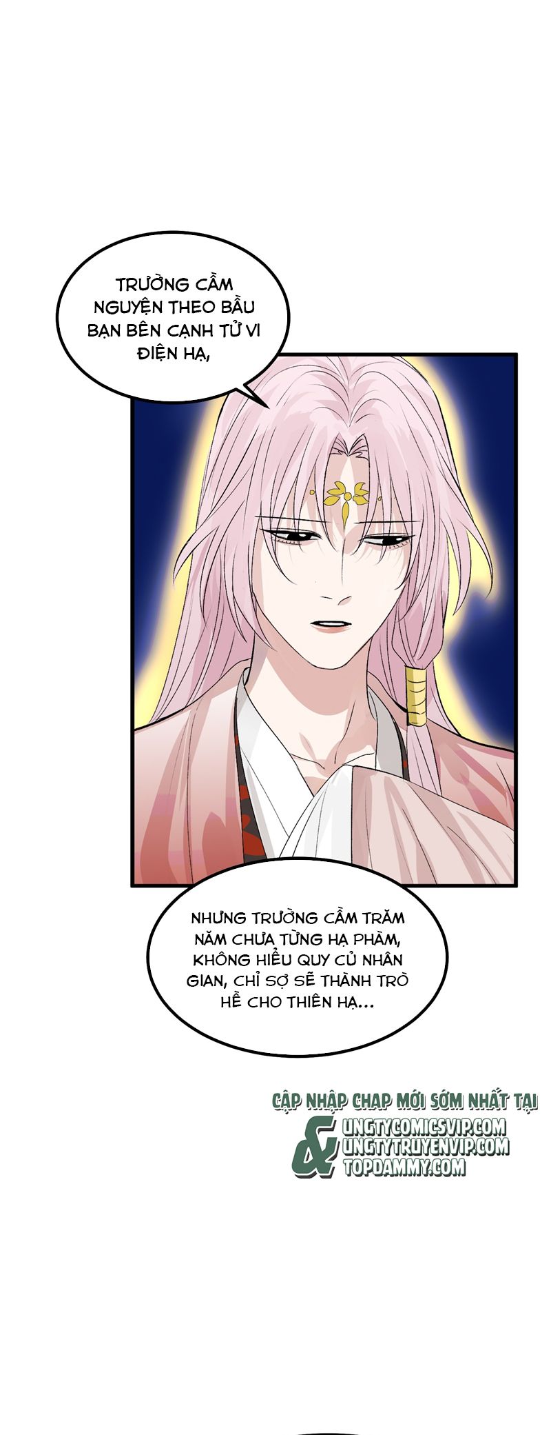 C Vị Thành Thần 3 Chapter 3 - Trang 3