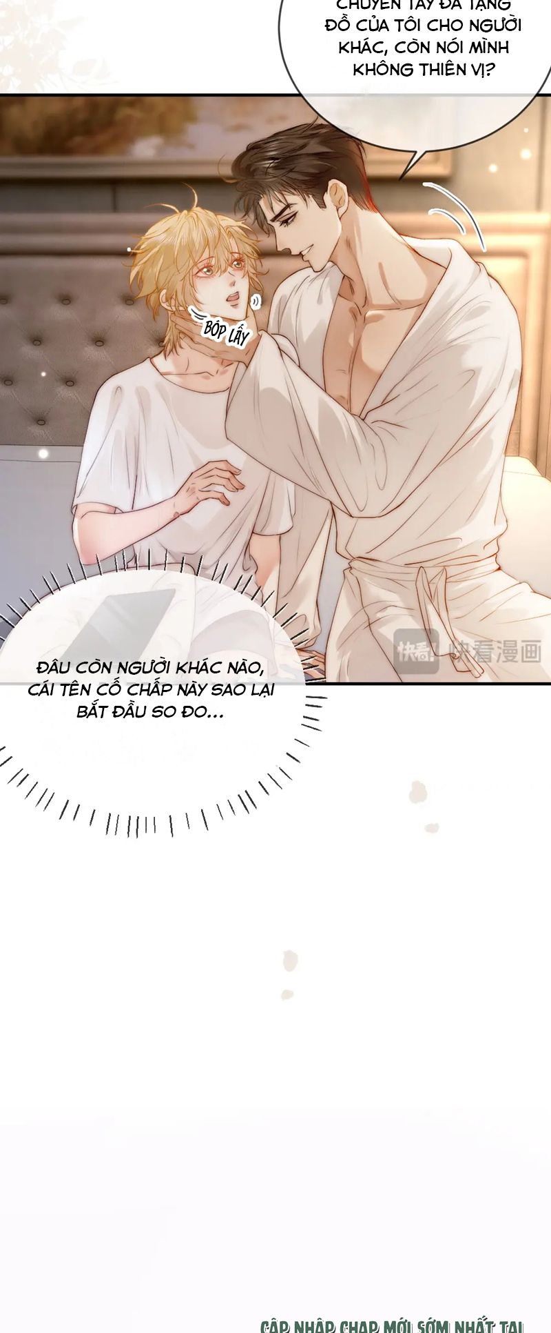 Tiểu Thiếu Gia Dựa Vào Mỹ Mạo Hoành Hành Toàn Hệ Thống Chapter 22 - Trang 4