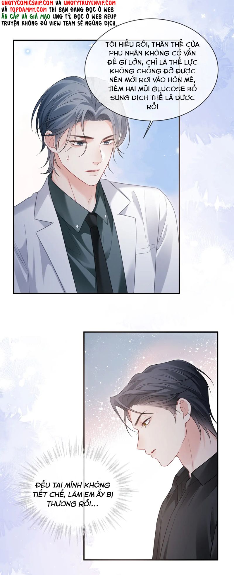 Đơn Xin Ly Hôn Chap 128 - Trang 2