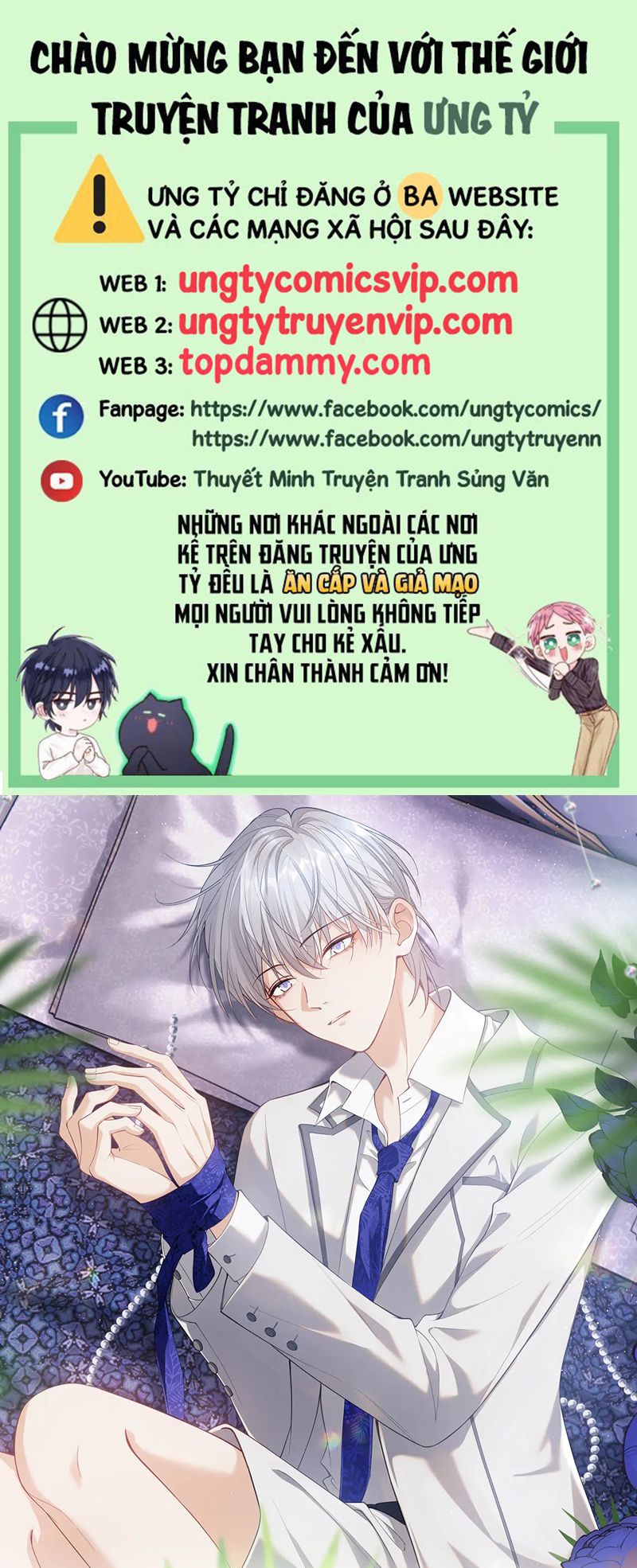 Đơn Xin Ly Hôn Chap 128 - Trang 2
