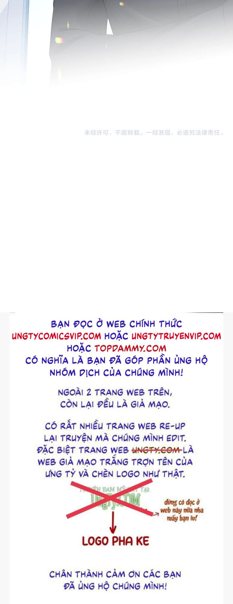 Đơn Xin Ly Hôn Chap 128 - Trang 2