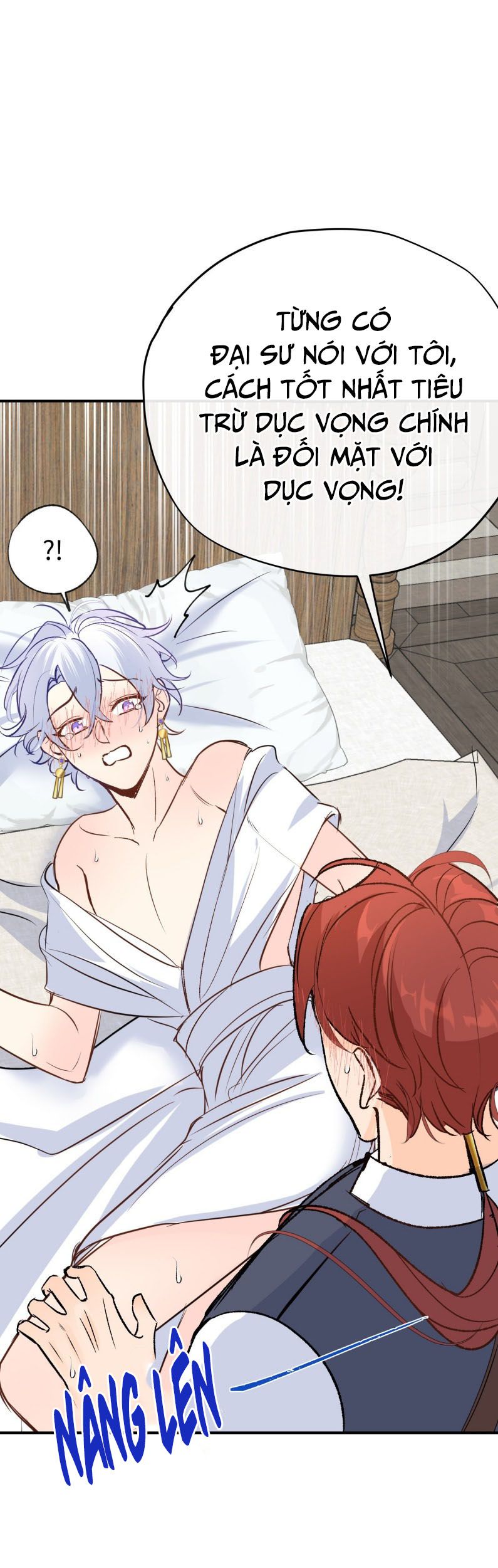 Mộng Tưởng Của Thần Quan Là Cưỡi Lên Thiên Cổ Ác Long Chapter 29 - Trang 3