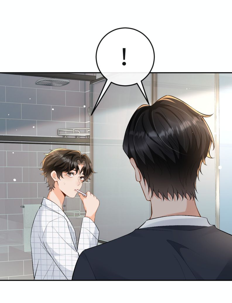 Bản Tính Hạ Đẳng Chapter 23 - Trang 3