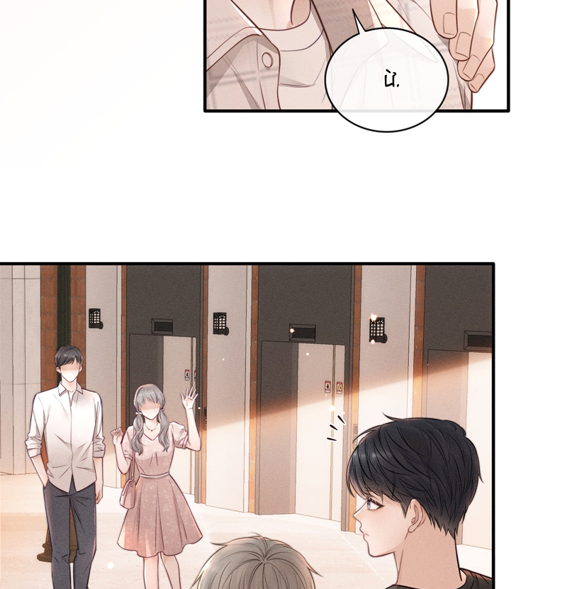 Thời Gian May Mắn Chapter 26 - Trang 3