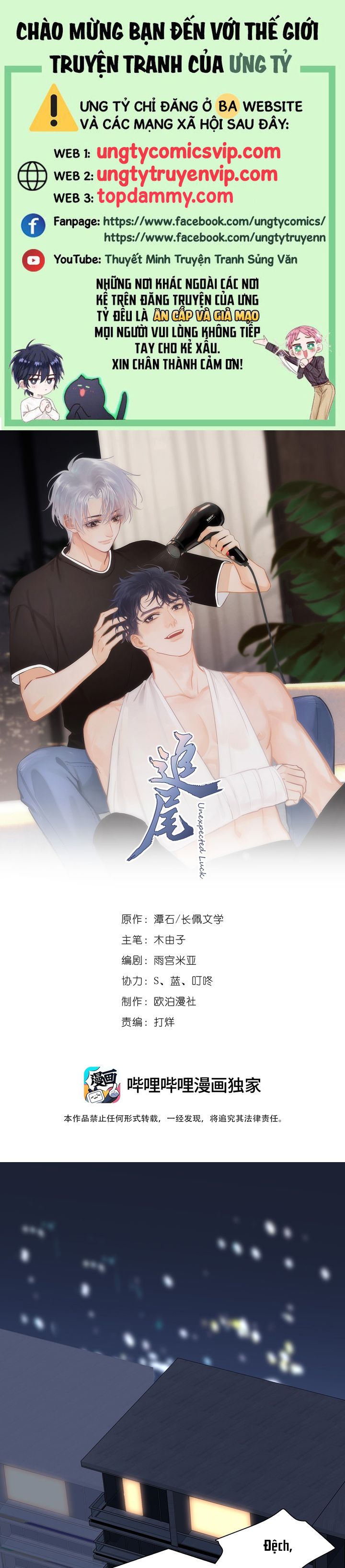 Theo Đuôi Chap 96 - Trang 4