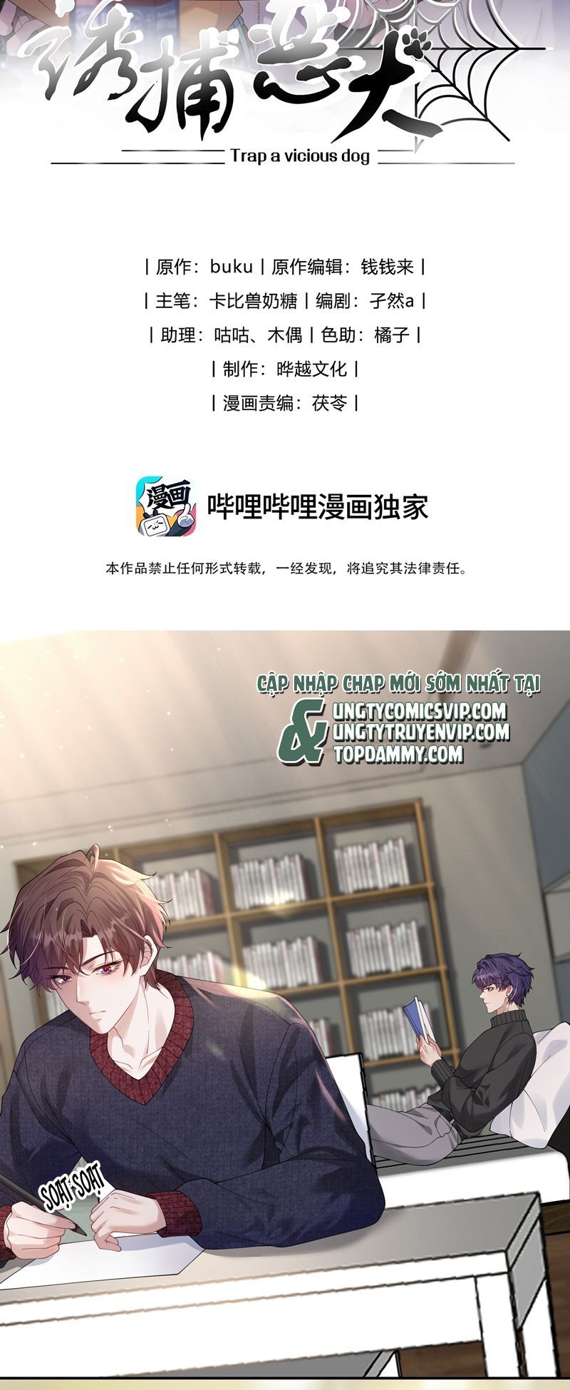 Gài Bẫy Ác Khuyển Chapter 36 - Trang 4