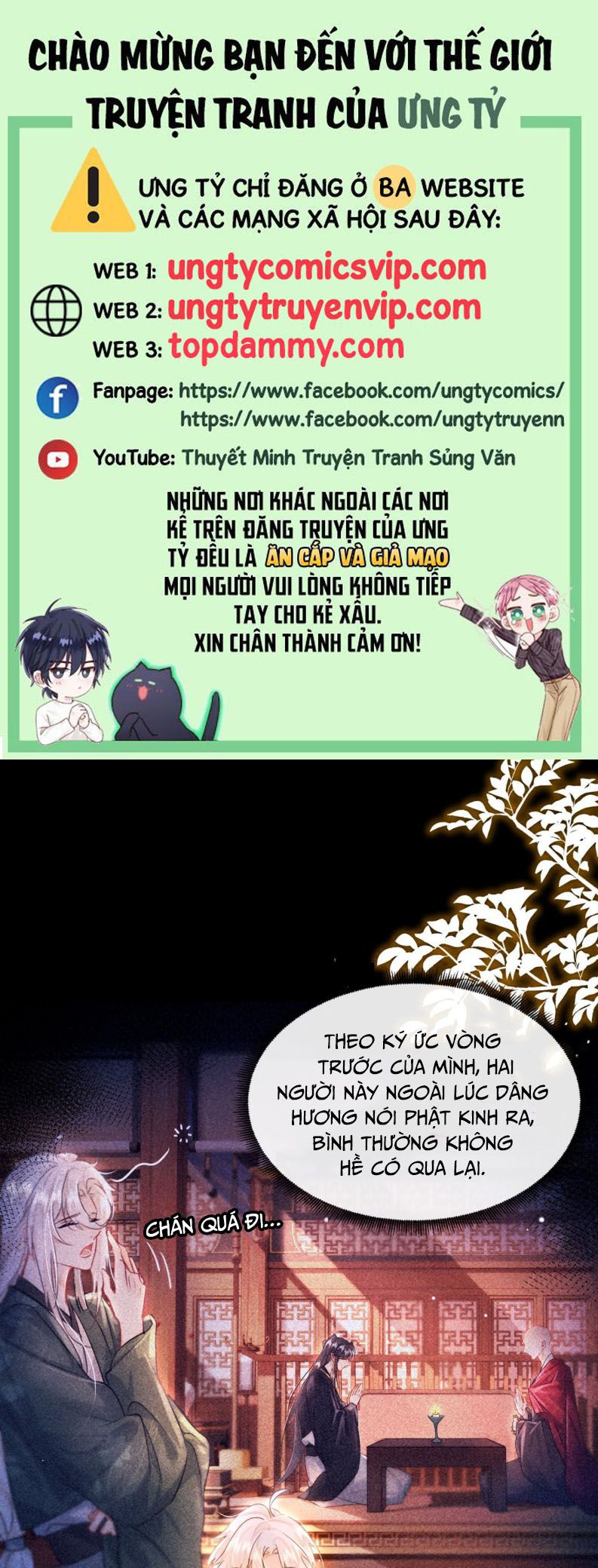 Nam Chủ Vì Sao Quyến Rũ Ta Chap 4 - Trang 4